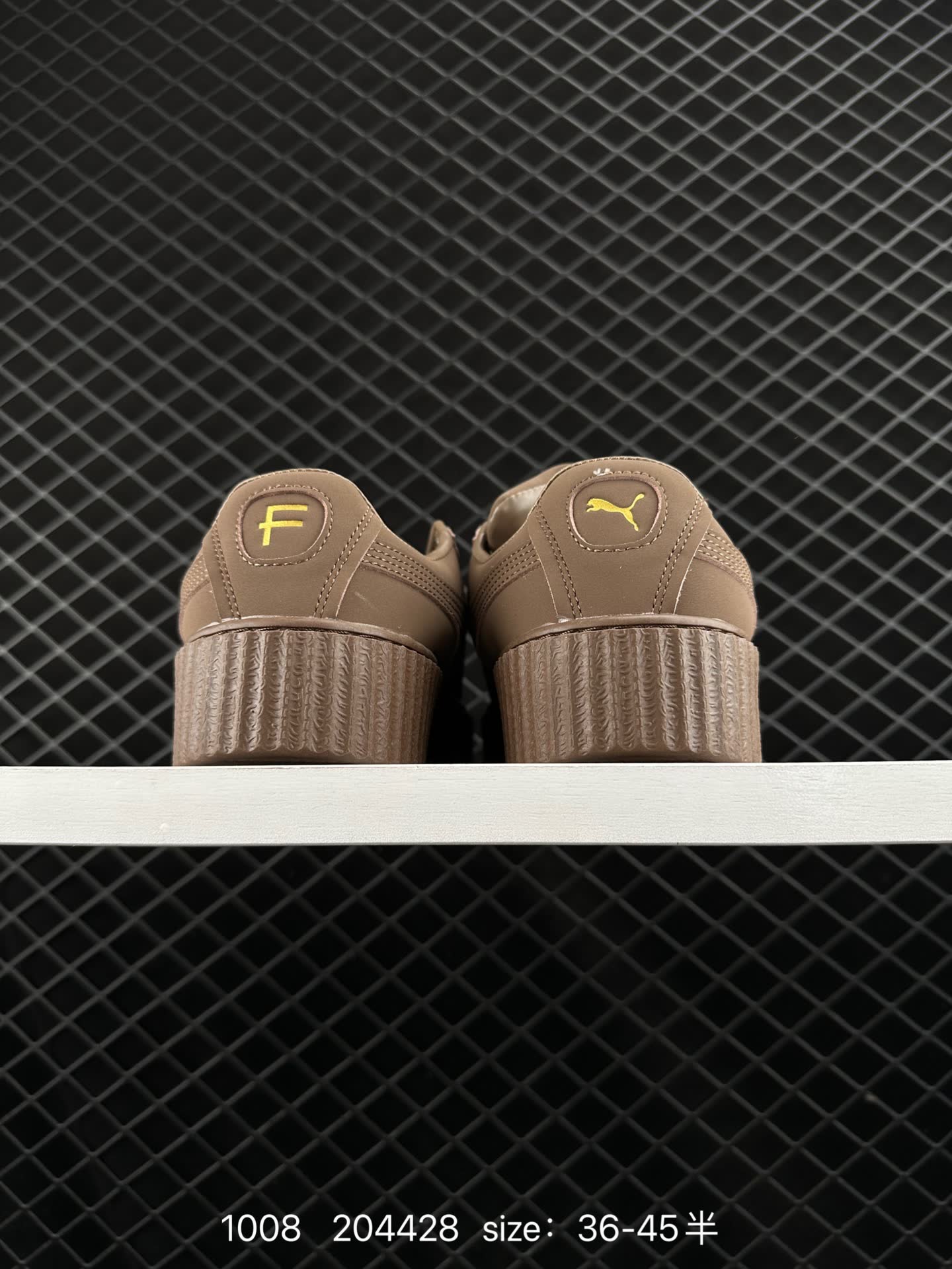 FENTY × PUMA Creeper Phatty